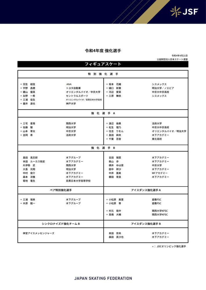 中国影迷对俄罗斯影片给予高度评价，“每一部影片都是经典，值得二刷三刷”“《莫斯科陷落》看的热血沸腾，太棒了”